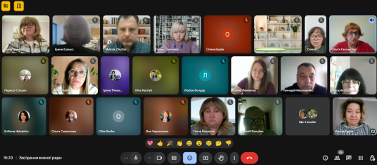 Засідання вченої ради Луганського ОІППО